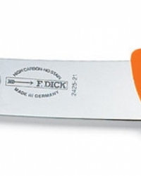 Разделочный нож, Арт: 8242521-53